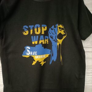 T-Shirt Solidale Uomo Stop War
