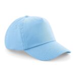 Cappello bambini personalizzabile