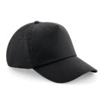 Cappello bambini personalizzabile
