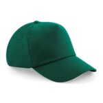 Cappello bambini personalizzabile