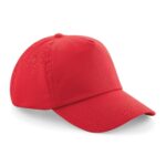 Cappello bambini personalizzabile