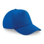 Cappello bambini personalizzabile