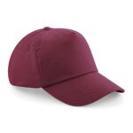 Cappello bambini personalizzabile