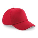Cappello bambini personalizzabile