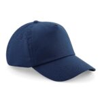 Cappello bambini personalizzabile