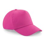 Cappello bambini personalizzabile
