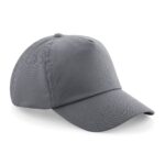 Cappello bambini personalizzabile