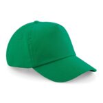 Cappello bambini personalizzabile