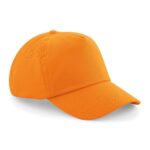 Cappello bambini personalizzabile
