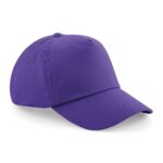 Cappello bambini personalizzabile