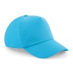 Cappello bambini personalizzabile