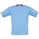 T-Shirt personalizzabile bambino
